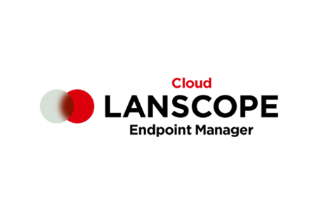 LANSCOPE エンドポイントマネージャー クラウド版
