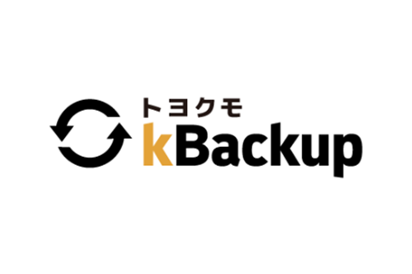 kBackup 月額