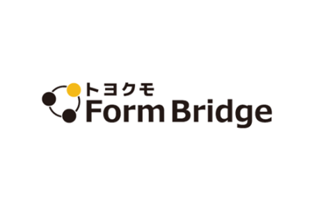 FormBridge 月額