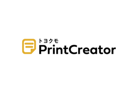 PrintCreator 月額