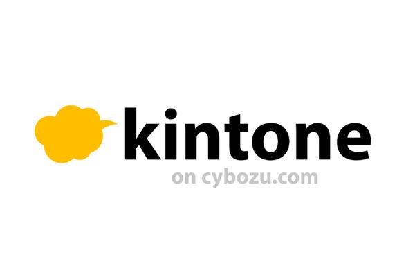 kintone ライトコース年額
